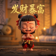瓦力修复版和老版有什么区别呢